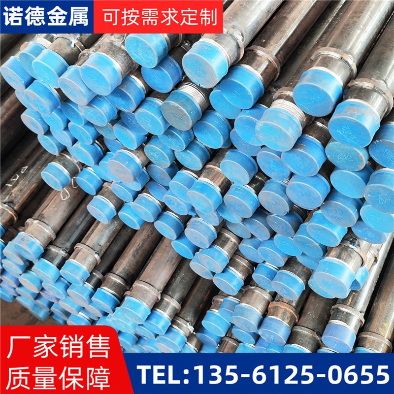 汉中隧洞加固导管
